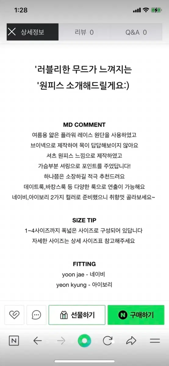 thumbnail-8